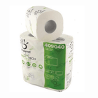 Carta igienica Papernet BioTech 4 rotoli bianchi in confezione verde e bianca 250 strappi | Onautica