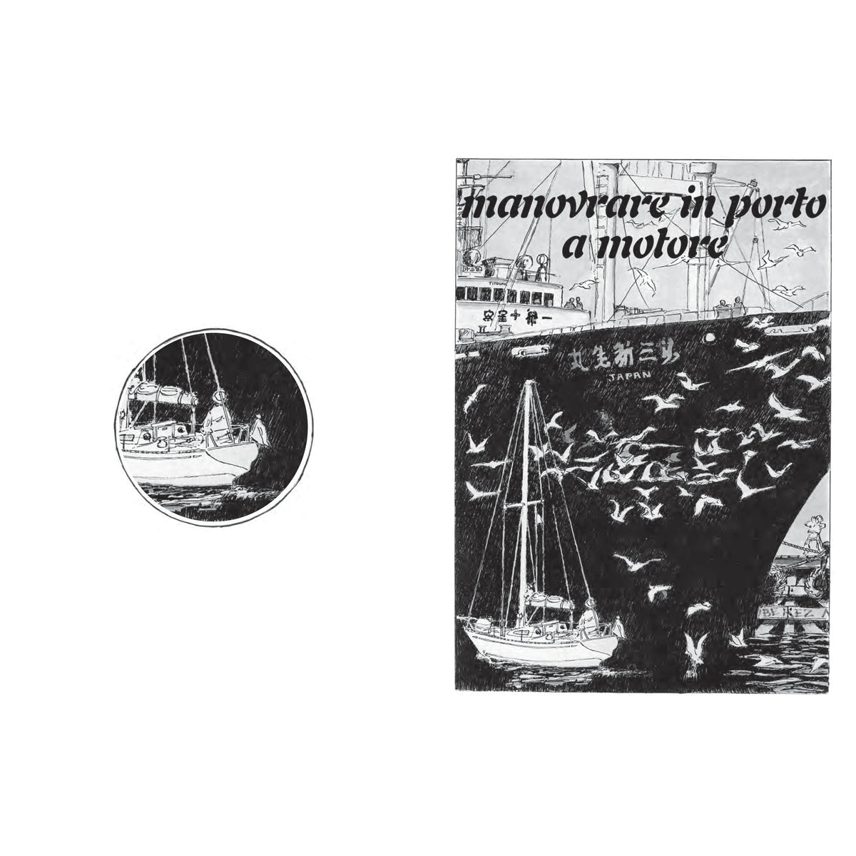 Guida alle manovre – pagina interna 9 dall'estratto dell'editore