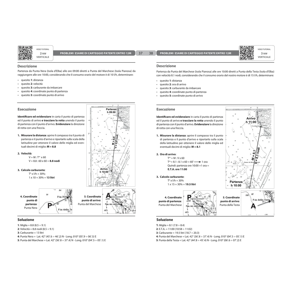 Esame di carteggio patente nautica entro 12 miglia dalla costa. Con espansione online – pagina interna 5 dall'estratto dell'editore